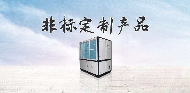 養雞場飼料倉庫為什么需要除濕機?