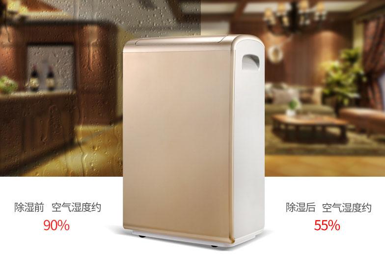 養(yǎng)殖場空氣除臭機(jī),養(yǎng)殖場噴霧除臭設(shè)備